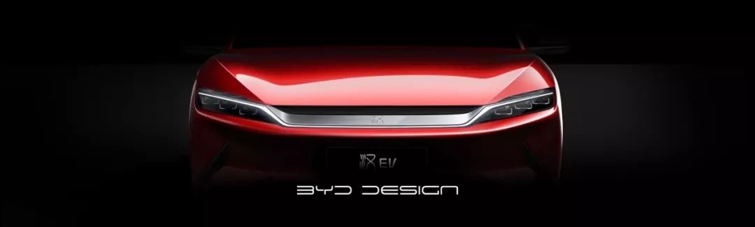 轱辘日报|比亚迪汉ev/dm官图发布,吉利vx11或命名为