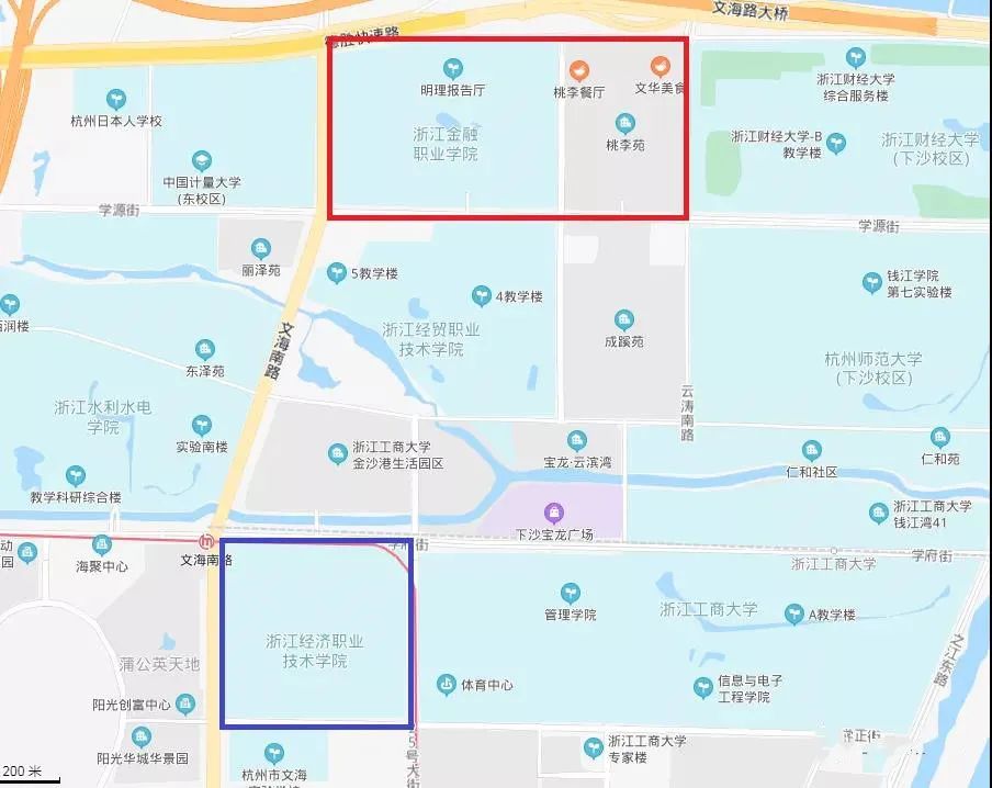2020年7月22日下午 绍兴滨海新区管委会和浙江金融职业学院 签订合作