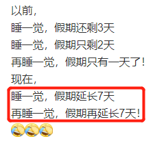 我怀疑冠状病毒读过《孙子兵法》，理由如下