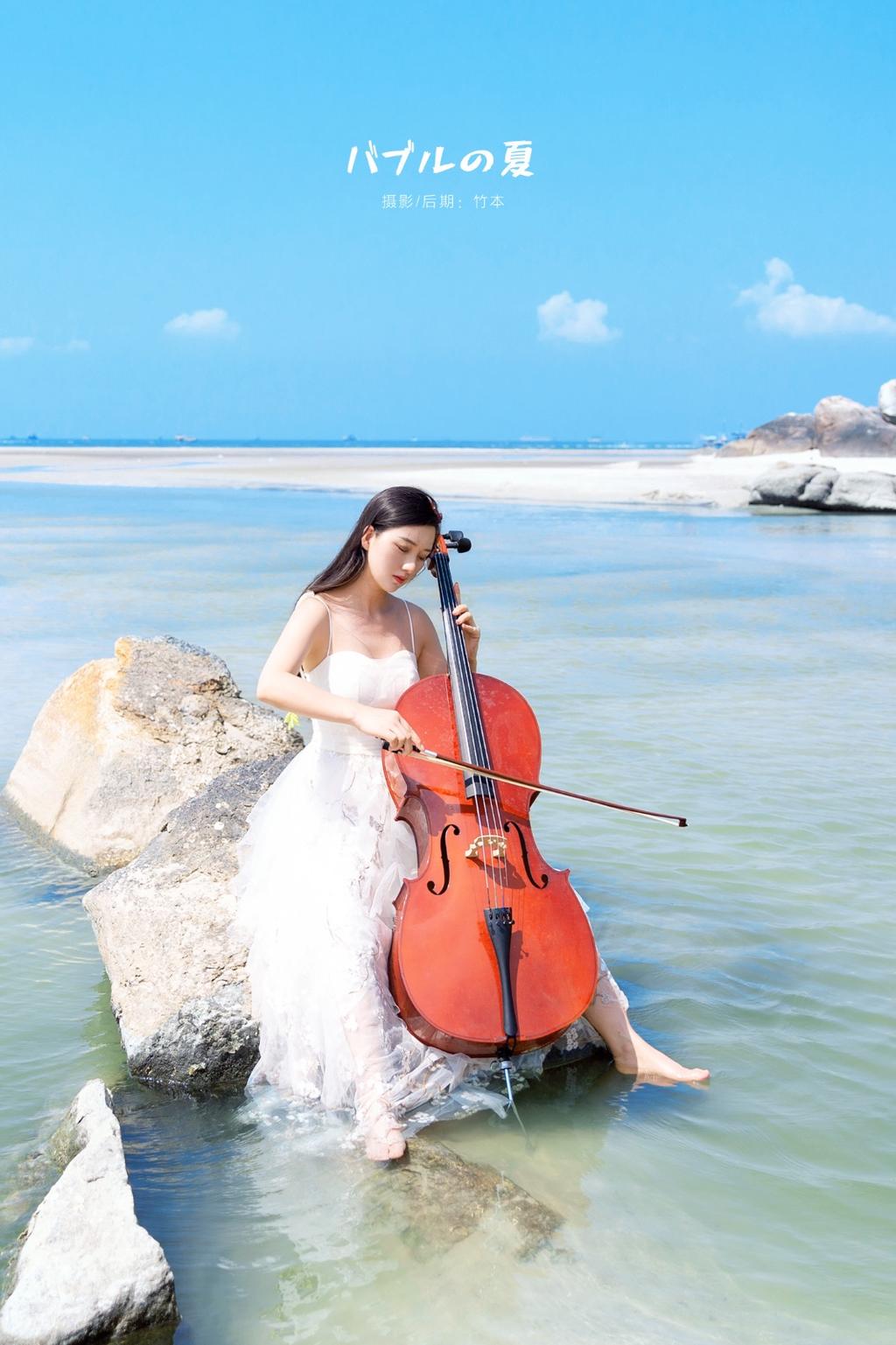 盛夏的大提琴少女