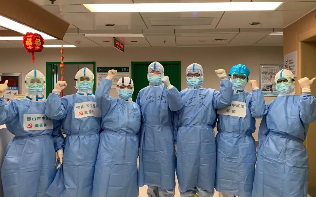 武汉收治确诊病人最多的定点医院：从混沌到章法