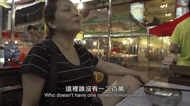 昨天在杭州大街上叫卖义乌小商品的马云,创建了阿里巴巴 昨天摆摊卖