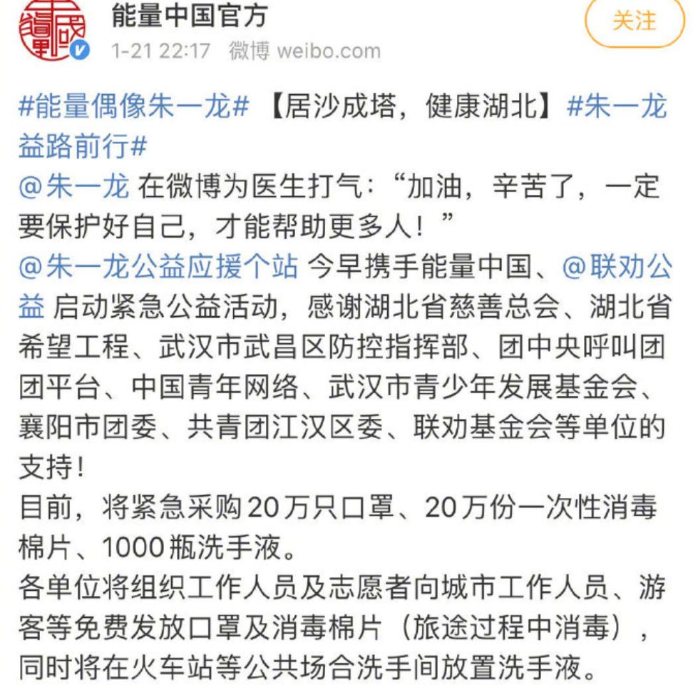 今天，想帮俄罗斯上个热搜