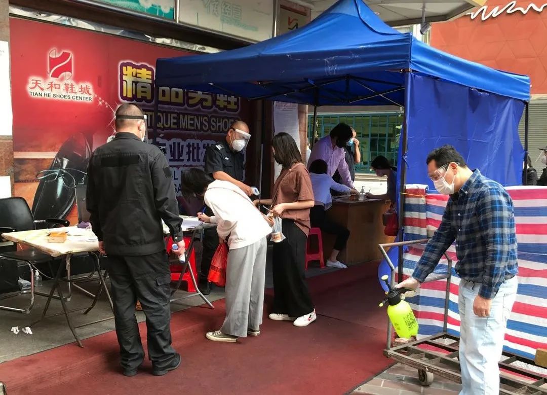 广州步云天地,欧陆鞋城,天和鞋城等多个鞋业市场相继复市