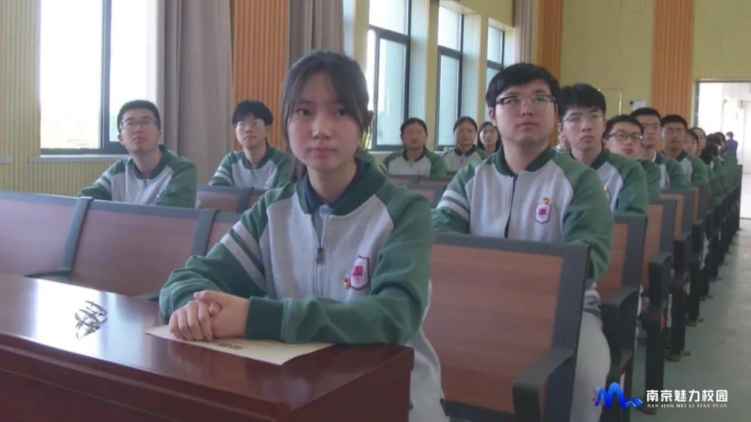 动态丨南京市大厂高级中学举行五四表彰大会
