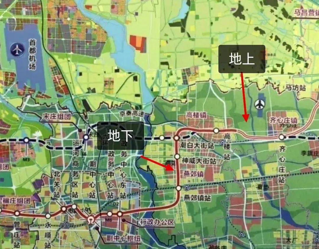地铁平谷线燕郊段又反转?站位北移,新增站点