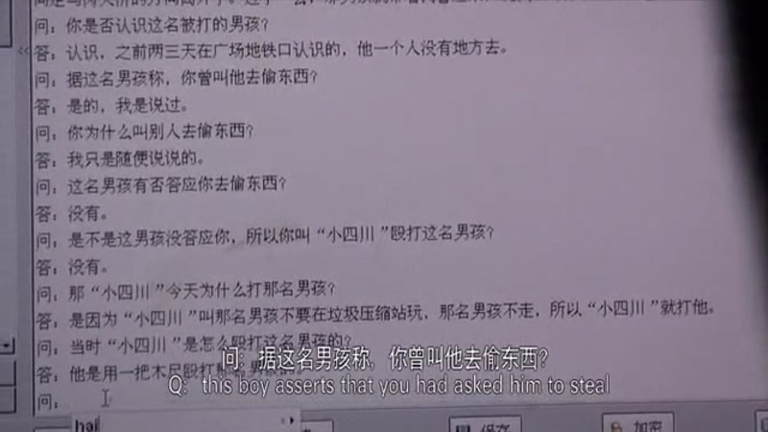 你在12306抢不到的票，被留给了这些人