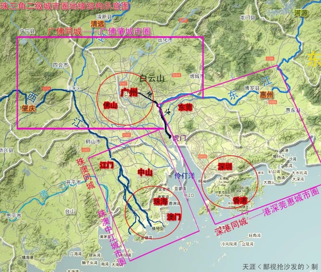 烟瘴岭南——珠三角的地缘潜力