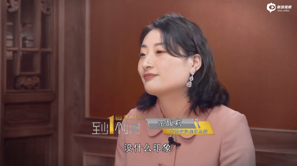 企业家光环背后故事：王石没朋友马云给王中军借钱