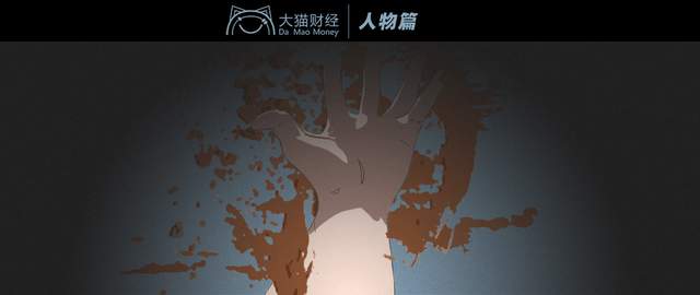 一年多时间,林奇累计套现居然有16亿之多.