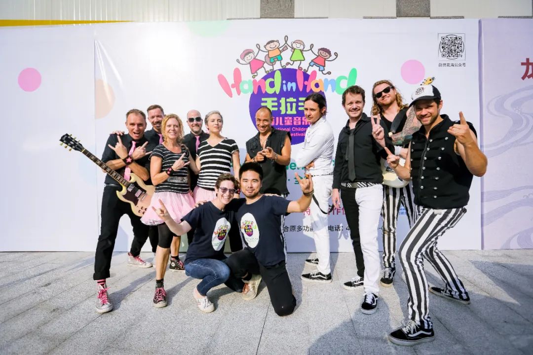 为了我的孩子,我办了一个音乐节|故事FM