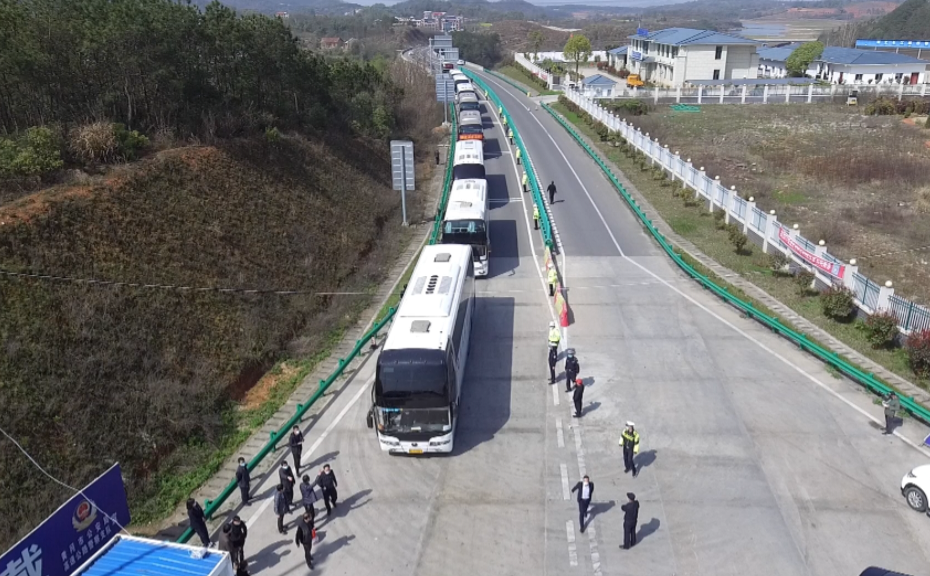 湖北人复工之路:出门到办完离鄂手续只花两小时