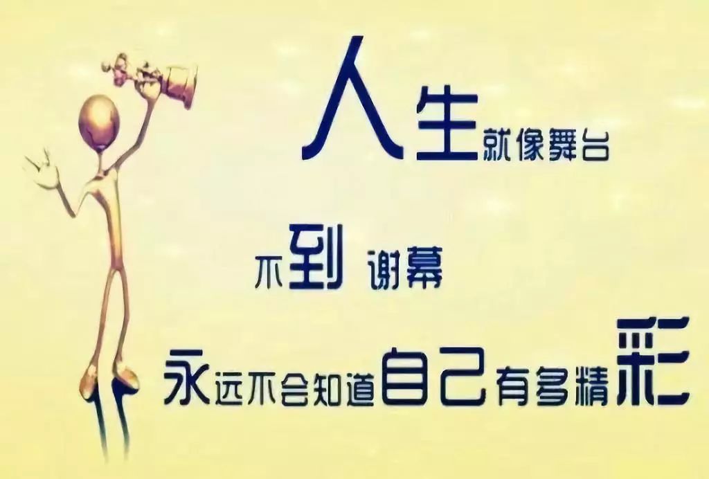 2020微信个性签名句子,句句经典入心