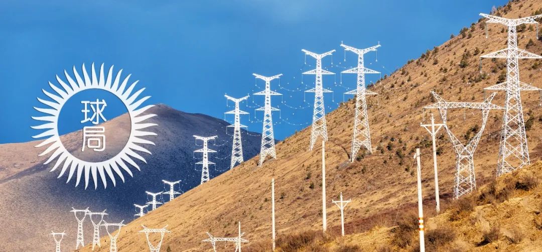 最后通公路,最后连电网,都无法阻止西藏人……