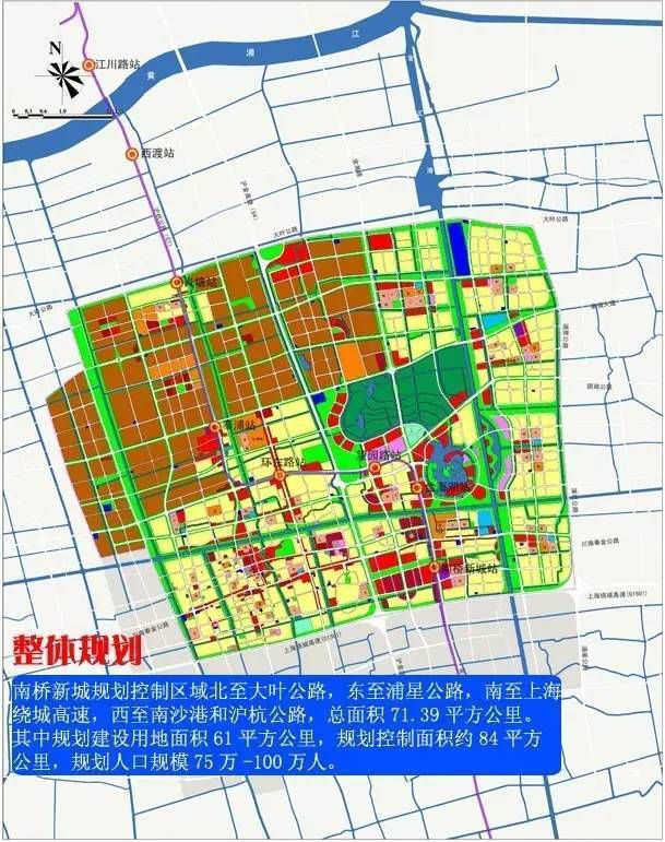 城市总体规划(2016-2040)的上海五大新城之一,也是奉贤发展的重点区域