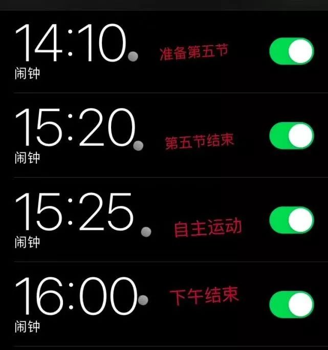 深夜，小区传来一声尖叫：疑似？啊！你疑似什么