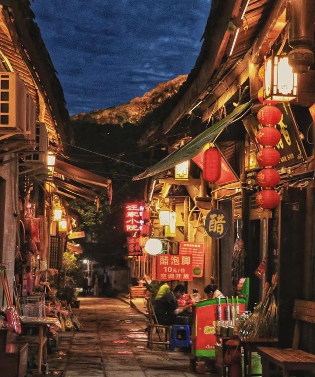 中国年味最浓的15个地方