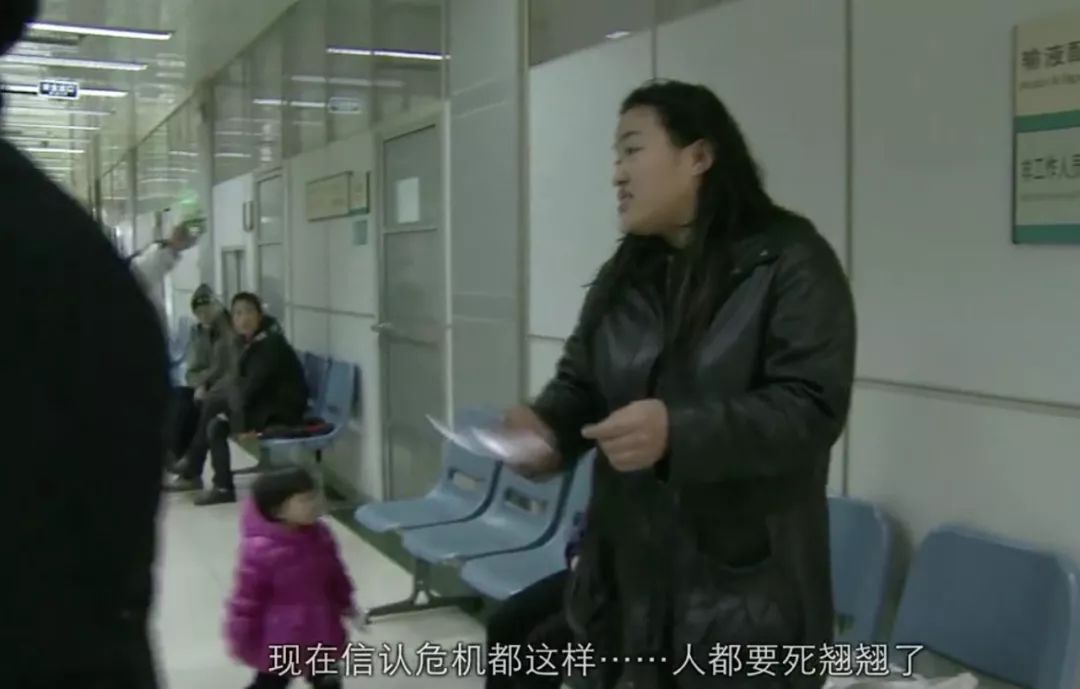 深夜的医院急诊科，是人间最真实的样子