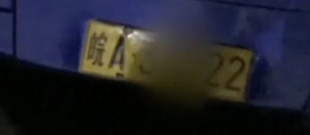 偷拍长途客车司机宰客：天价收费背后是一条产业链