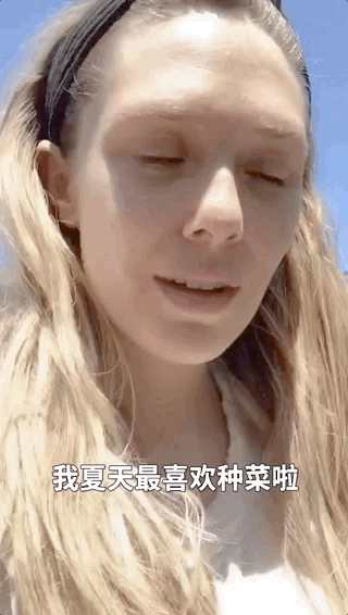 自我介绍: 大家好,我是会发光的名品美貌本人elizabeth olsen,你们也
