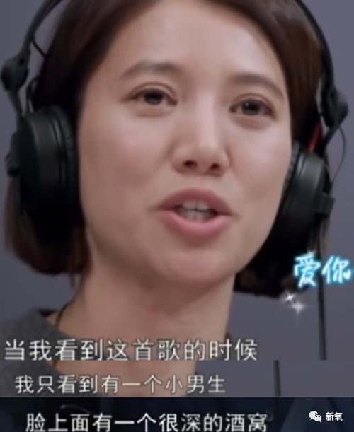 充满“工业糖精味”的谢娜肖战，在甜齁的这两对面前输得一塌糊涂