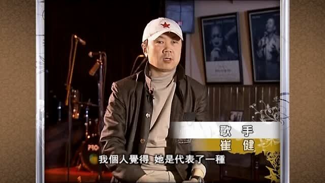 25年了，为什么我们还在怀念邓丽君？