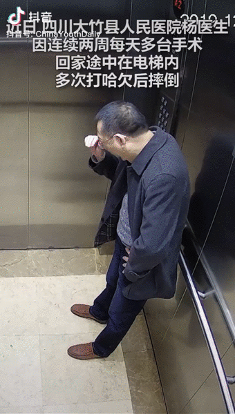 “我敢拿命保护你，你还怕什么”抖音上的白衣天使