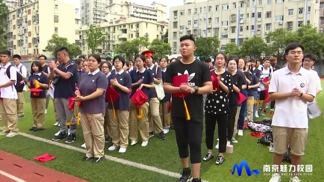 动态丨南京市汇文女子中学·人民中学:毕业典礼暨成人