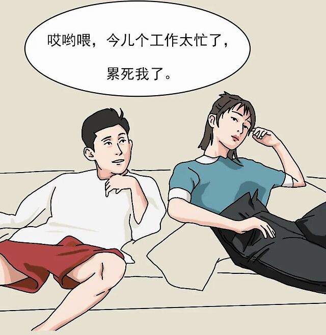 如何一句话惹毛各省人？