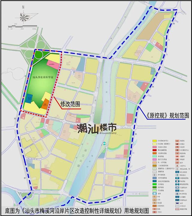 3月份,政府网曾发布《汕头市梅溪河沿岸片区改造控制性详细规划》修改