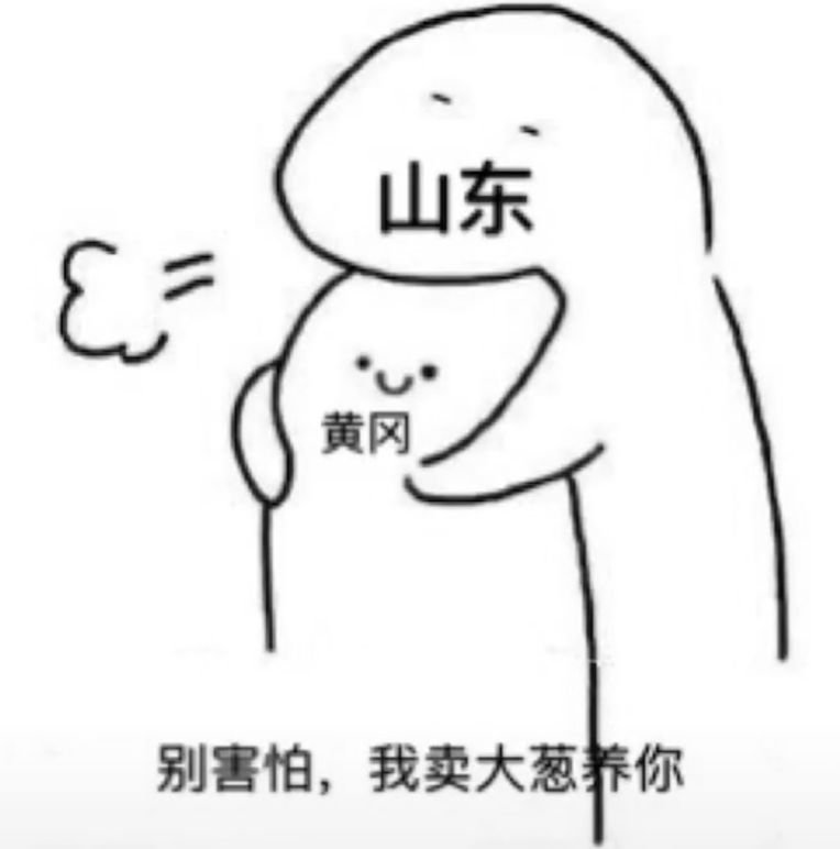 最近你为啥总怀疑体温计坏了