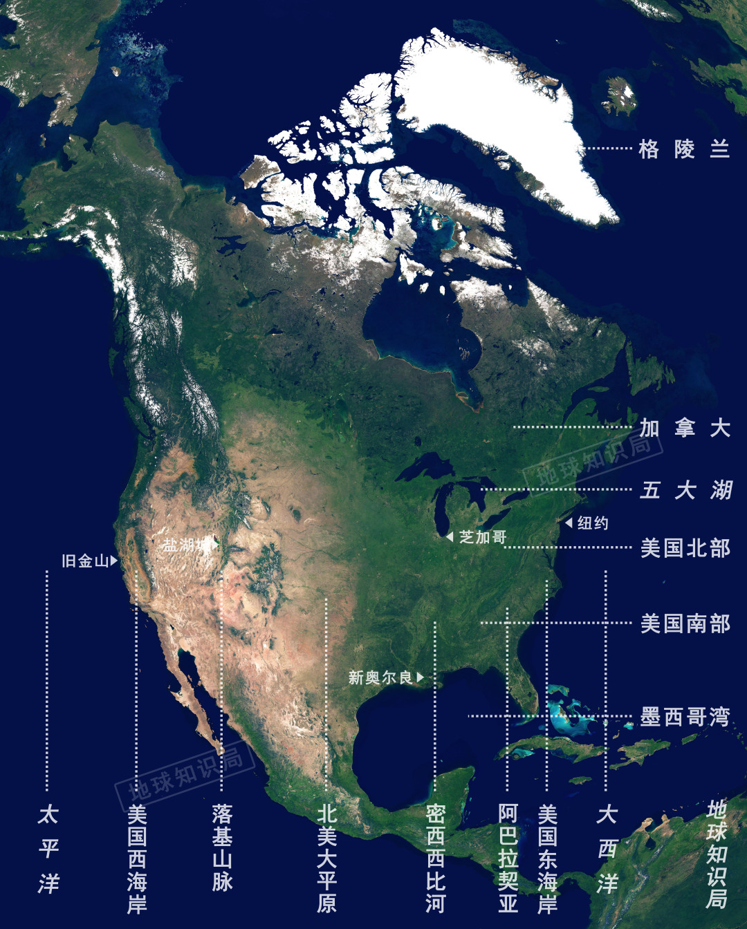 一项超级工程如何成就美国的国运？| 地球知识局