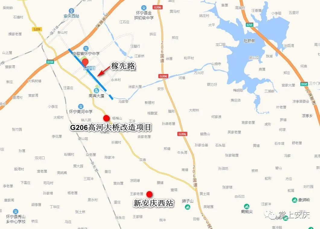 安庆市高铁新区站前区及站前路项目征地启动,合安高铁