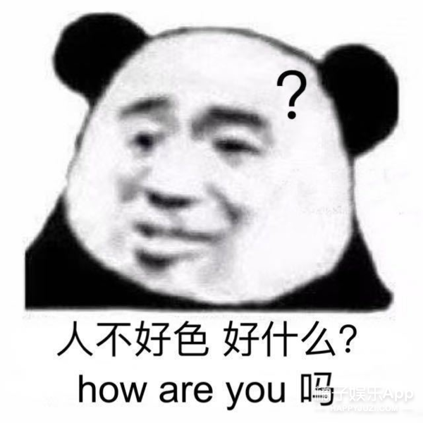 cba颜巅杨鸣骂人帅出圈,似流川枫吴彦祖合体,可惜英年