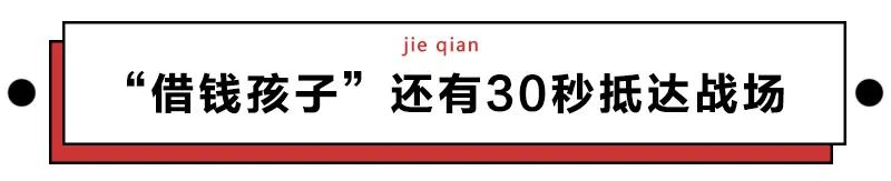 二十多岁因疫情失业的我，该如何开口找父母要钱