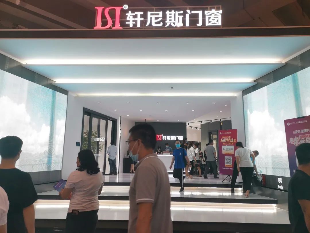 轩尼斯,派雅,百利玛,怡发,新标,富轩,罗兰西尼,致尚,圣堡罗,帝奥斯等