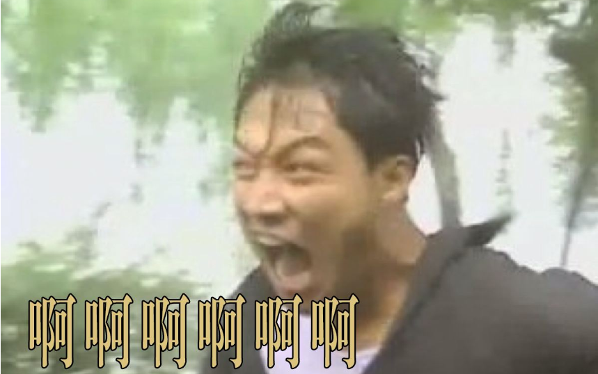 瞬间崩溃教练被整神的时候没有一个沙雕学员是无辜的