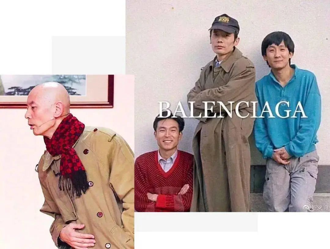 真正的时髦男女，活在30年前的国产剧里