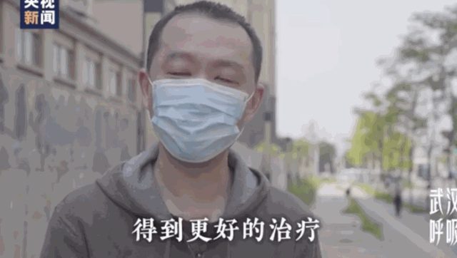 28位患者的遗体，去哪了？