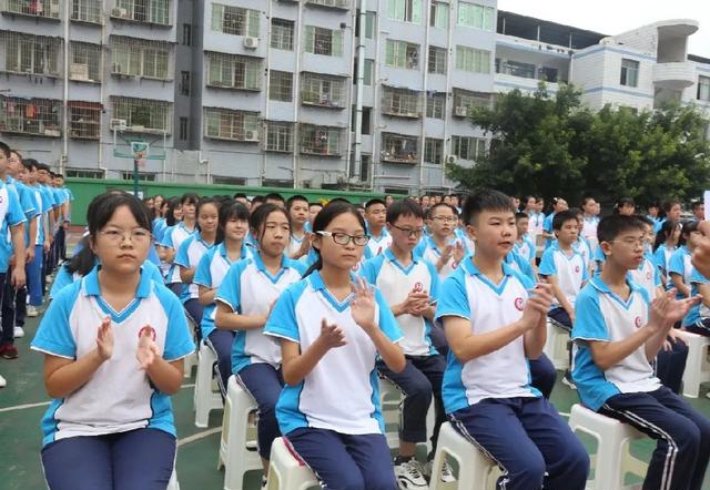 大英县实验学校教育集团举行新学期文明礼仪教育活动