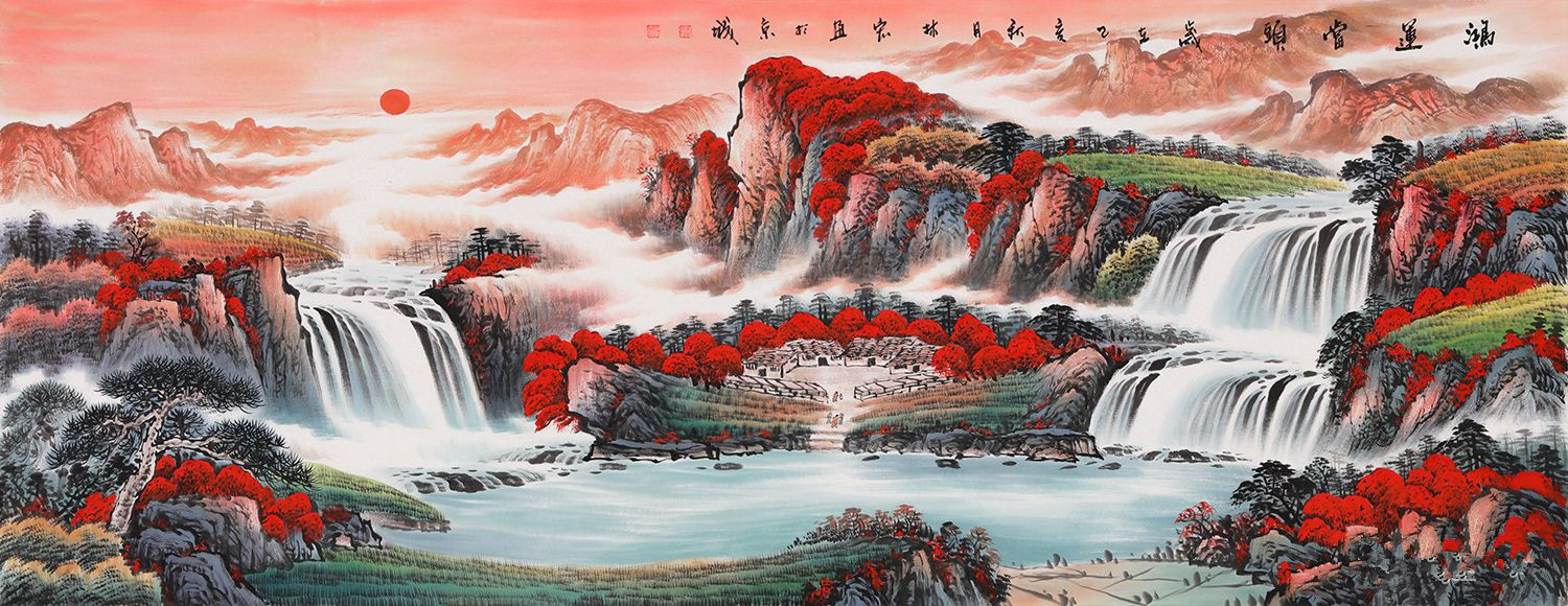 画家李林宏凭借他对山水走势的领悟,绘就出这聚宝盆风水格局,处处
