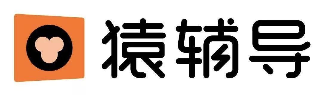 在云之上的猿辅导,撑住了500万中小学生的挑战