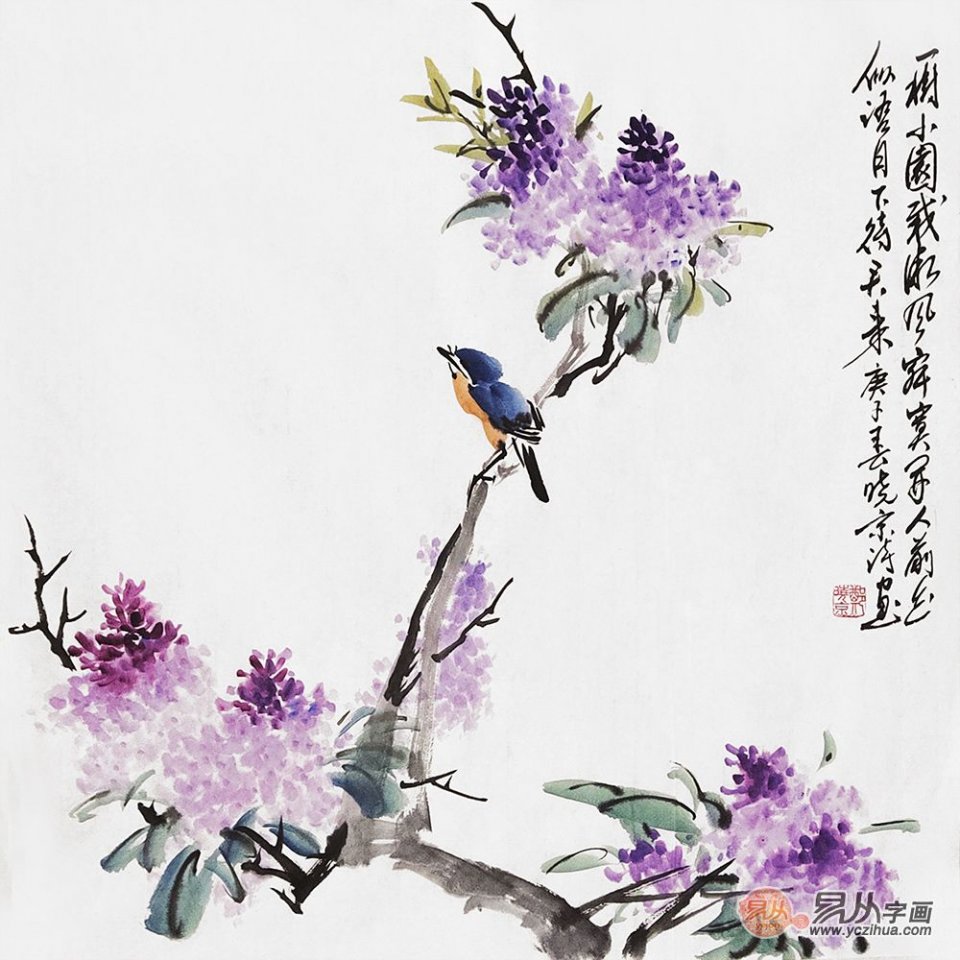 郑晓京老师写意斗方花鸟画《丁香蓝雀》来源:易从网