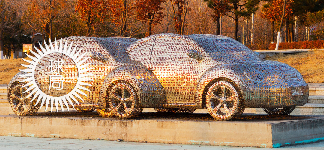 刚刚，东北这个省会变大了！| 地球知识局