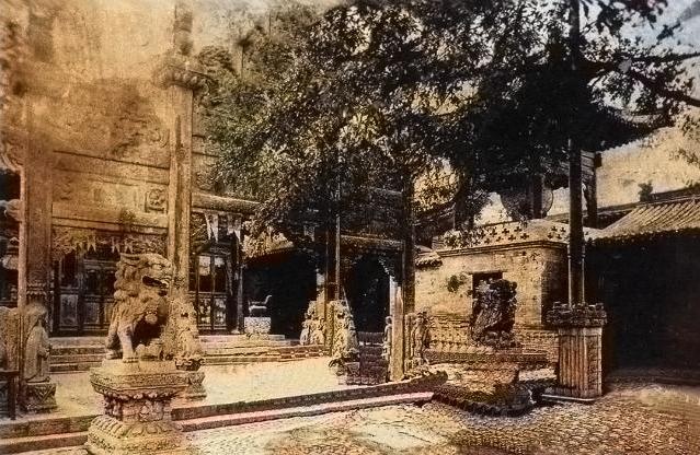 忻州老照片:1939年的秀荣古城旧影