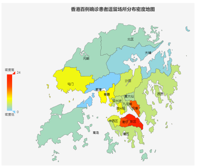 小数据,大关联!新冠肺炎(covid-19)香港百例确诊患者关联图谱分析报告