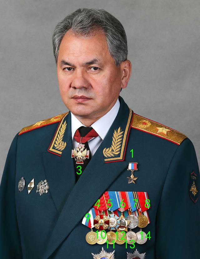俄罗斯国防部长绍伊古大将,14枚勋章全面解析,2枚星章最高贵