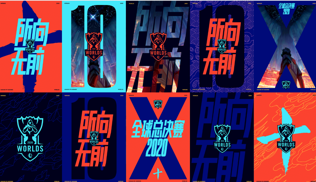 s10将于9月25号开始主题曲《所向无前》!今年真就"大威天龙"?
