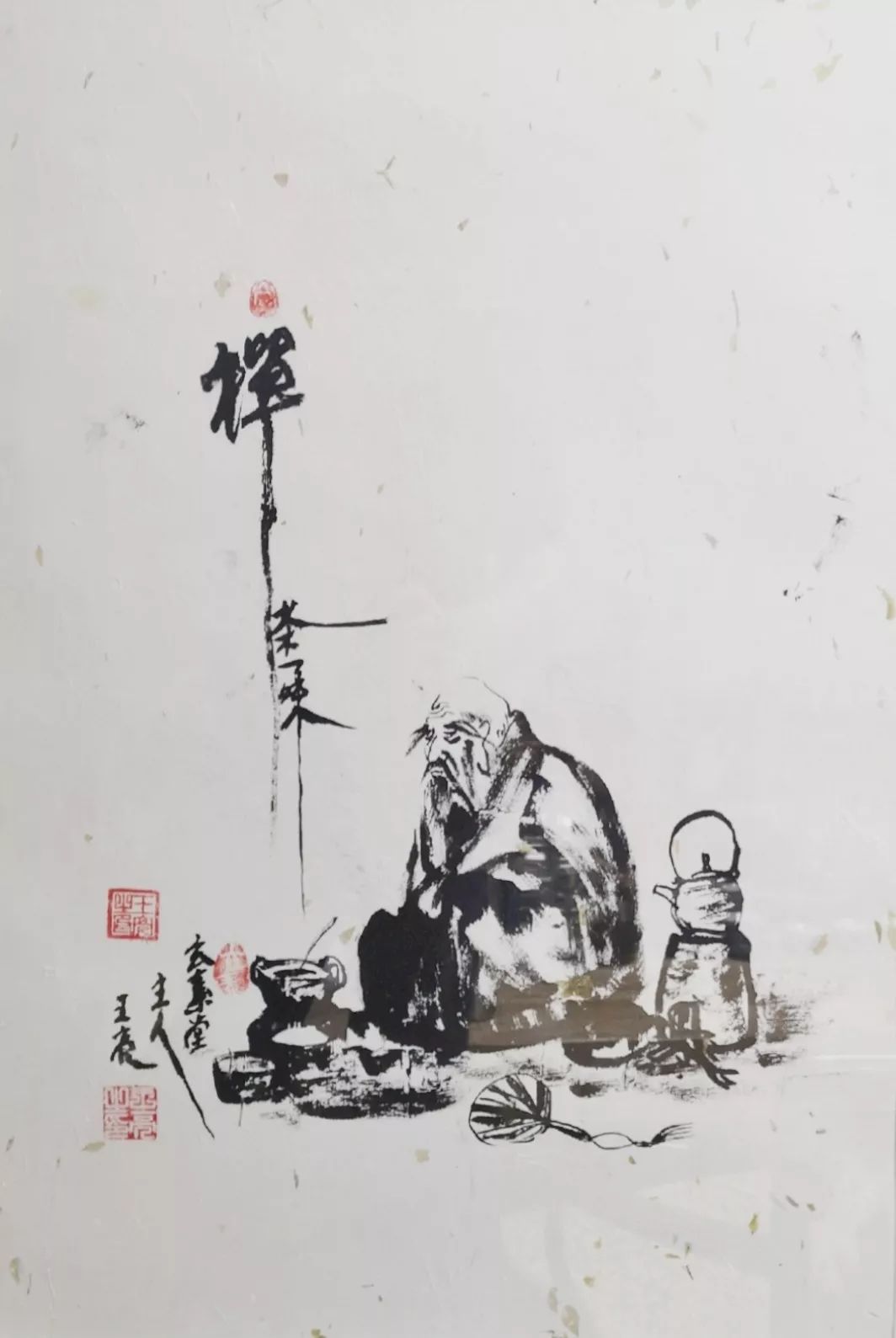 国画《禅茶一味》尺寸:40x60cm