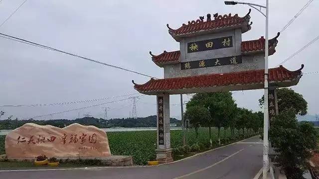 你知道中国有多少“博士村”吗？